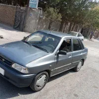 پراید