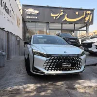 لاماری اکو صفر ۴۰۵ سفید اتولند غرب