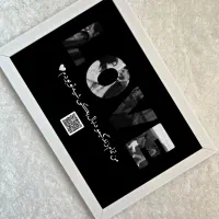 تابلو موزیکال|تابلو، نقاشی، عکس|اهواز, رسالت|دیوار