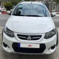 کوییک ساده مدل ۱۴۰۰