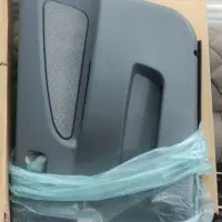 رودری تیبا 2