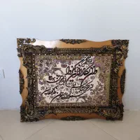 تابلو فرش