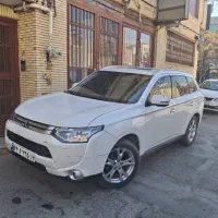 اوتلندر ۲۰۱۵