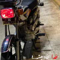 موتور سیکلت ۲۰۰ احسان