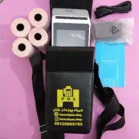 کارتخوان M3P آکبند+ کیف کارتخوان اقساطی|فروشگاه و مغازه|تهران, سردارجنگل|دیوار