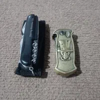 دوتا باهم ۶۰۰ تومان