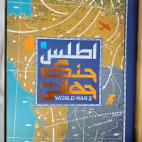 فروش کتاب
