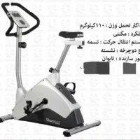 دوچرخه ثابت تایوانی در حد|تجهیزات ورزشی|شاهینشهر, فردوسی|دیوار