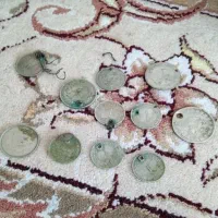 سکه شاهی یک ریالی و دوریالی ۹عدد