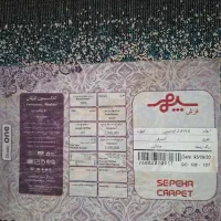 فرش سپهر۴متری و ۹متری.کلکسیون کیهان.طرح کسری|فرش|نور, |دیوار