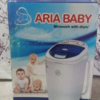 لباس شویی و خشک کن