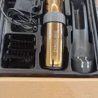 ماشین اصلاح سر