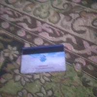 گمشده مدارک