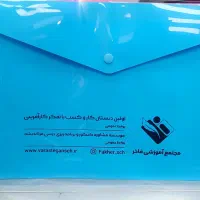 چاپ سیلک مشهد