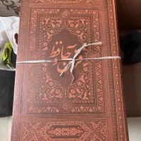 قران و حافظ نفیس عطری  نو|کتاب و مجله مذهبی|شیراز, زند|دیوار