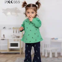 بسته بند بخارکار خیاط راسته دوز اتوکار|استخدام صنعتی، فنی، مهندسی|تهران, فلسطین (میدان انقلاب)|دیوار