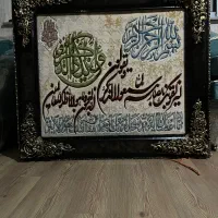 تابلو فرش وان یکاد|تابلو فرش|تبریز, |دیوار