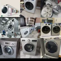 تعمیرات تخصصی لباسشویی جارو برقی درب مغازه و سیار