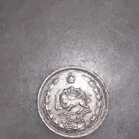 سکه ۱ ریالی/عکس