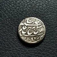 سکه . مدال . اسکناس|کلکسیون سکه، تمبر، اسکناس|دزفول, |دیوار