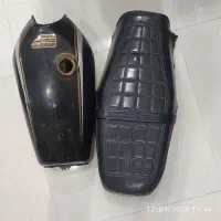 باک وزین موتور سیکلت