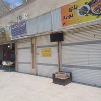 فروش مغازه ۲۰ متری در شهرک بهارستان