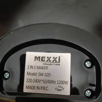 ساندویچ ساز|ظروف پخت‌وپز|کرمانشاه, |دیوار