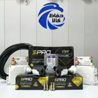 دوربین مداربسته 5مگاپیکسل میکروفون دار دید در شب