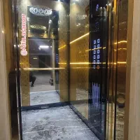 آلتین آسانسور