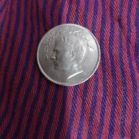 اسکناس
