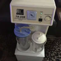 دستگاه ساکشن یوول Yuwell پایه بلند در حد نو