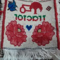 فرش دستباف آرم تراکتور