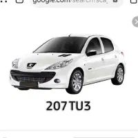 پژوtu3