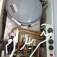 پکیج ابگرمکن دیواری سالم و خراب