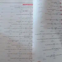 کتاب آی کیو ریاضی تجربی کنکور با قیمت مناسب|کتاب و مجله آموزشی|عجب شیر, |دیوار