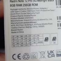 شیائومی نوت ۱۲ پرو 5G|موبایل|قم, شاه ابراهیم|دیوار