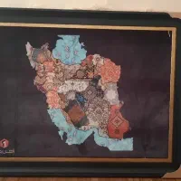 تابلو فرش ماشینی