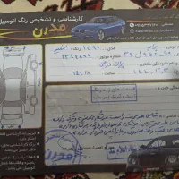 پراید مدل ۹۰|خودرو سواری و وانت|گنبد کاووس, |دیوار