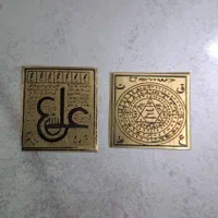 عین علی ۷جلاله مهره حرز  انگشتر