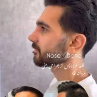 عمل بینی ( فقط ۳۱میلیون)|خدمات آرایشگری و زیبایی|بوئین و میاندشت, |دیوار