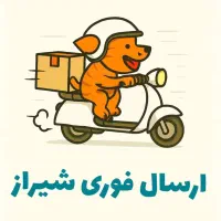 غذای خشک سگ و گربه بهترین قیمت|لوازم جانبی حیوانات|شیراز, بعثت|دیوار