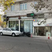 ملک کلنگی 200 متری سند تجاری و مسکونی|فروش زمین و ملک کلنگی|تهران, علم و صنعت|دیوار