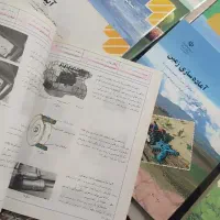 کتاب های تولید گیاه دارویی سال دهم هنرستان|کتاب و مجله آموزشی|مشهد, ابوذر|دیوار
