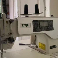 چرخکار خیاطی