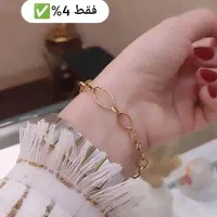 دستبند بدون اجرت|جواهرات|تهران, شکوفه (عبدل آباد)|دیوار