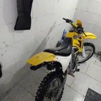 احسان تریل خشک