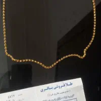 فروش طلا به قیمت تابلو فروش  و سکه زیر قیمت تابلو