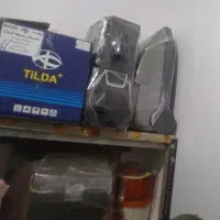 تعدادی وسایل منزل