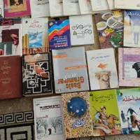 کتاب ها چند عدد هست آموزشی و،،|کتاب و مجله آموزشی|تهران, فلاح|دیوار