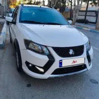 کوییک آر